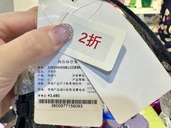 -杭州大厦购物城