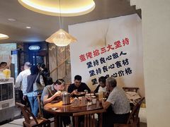 -蛮佬拾·乡里土菜馆(河西王府井店)