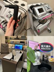 -Fundi张玉珊修身堂·indiba·BTL科技瘦身