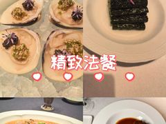 -子福慧(虹桥店)