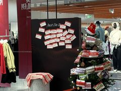 -港汇恒隆广场
