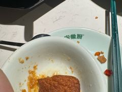 -宋徽厨·安徽菜(绿地店)