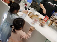 -坂田天虹