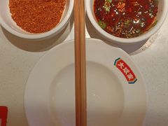 -大斌家串串火锅(德思勤店)