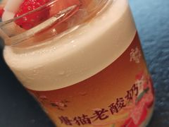 -唐猫庭院·千年陕菜(赛格国际购物中心店)
