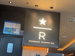 -星巴克臻选(上海长风大悦城店)