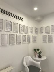 -紫御国际抗衰ZOE ANTI AGING