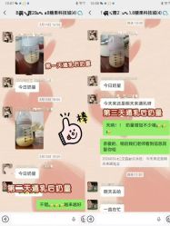 -孩子王(龙湖狮山天街店)