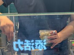 -宝珠奶酪(浦东金桥店)