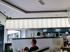 -耿福兴(罍街店)