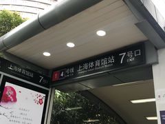 -华亭宾馆