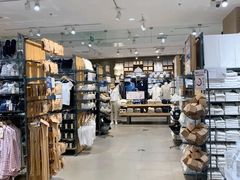 -MUJI无印良品(茂业天地店)