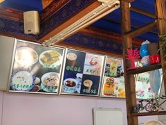 -冷峰马家鸡蛋牛奶醪糟(八朗学五巷店)