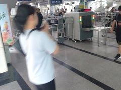 -崇仁路(地铁站)