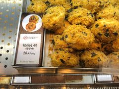 松松小贝（海苔味）-吴越糕享(常熟万达店)
