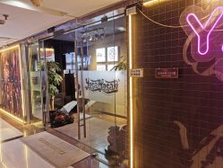 -YASAKI国际舞蹈中心