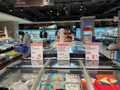 -盒马鲜生(枣园路店)