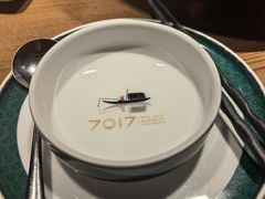 -7017浙菜•建德味(星荟广场店)