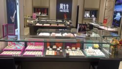 -周生生Chow Sang Sang(翠微店)