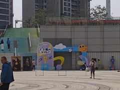 -凯德广场(西城店)