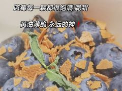 -KOMUGI 小麦家(新地假日广场店)