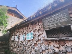 -田德能咖啡博物馆