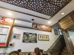 大堂-恩宁刘福记(东华东路店)