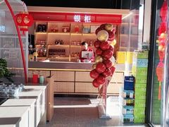 -关里关外·鱼头泡饼(唐冶绿地汇店)