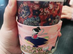 -茶话弄(咖啡·中贸广场店)