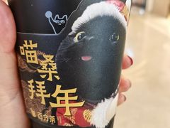 -百分茶(苏州中心商场店)