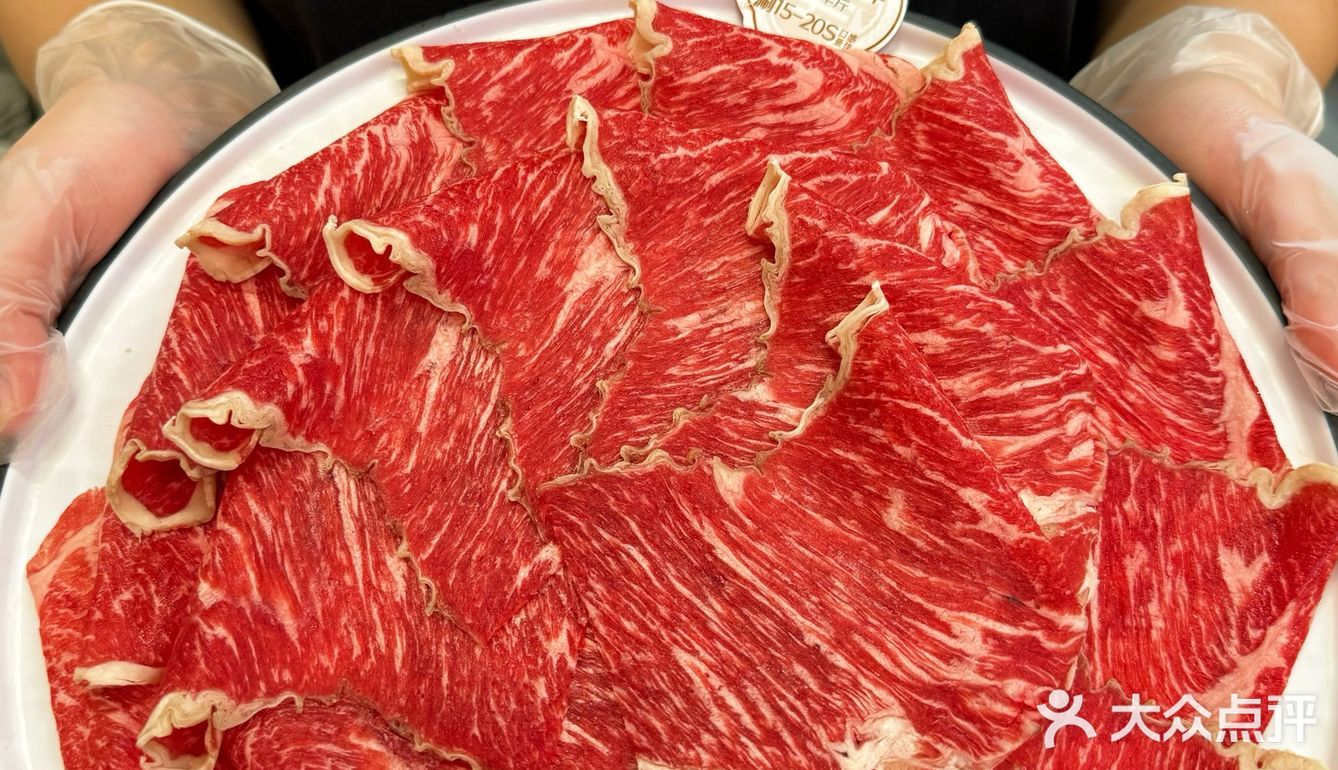 🍲这家现切鲜肉火锅!!好吃到哭!!