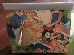 -爸爸糖吐司面包(重庆解放碑英利大融城店)