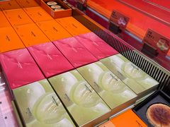 -KUMO KUMO甜品·冰淇淋(深圳壹方城店)