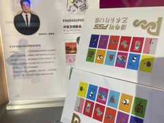 -万达广场(大明宫店)