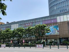 -巴黎春天(浦建店)
