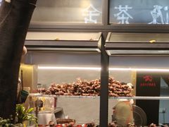 -老黄记手撕烤兔(玉林街店)