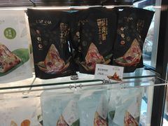 -罗森尼娜(宜章店)