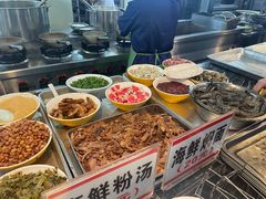 -恒兴发茶店(水巷口店)