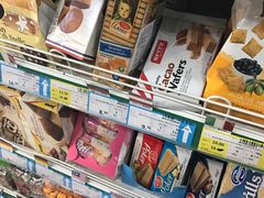 -帝玛进口精品超市D-MART