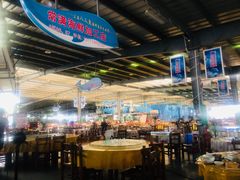 大堂-鸿港海鲜批发市场