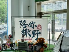 -杭州滨文一汽丰田4S店(滨江区店)