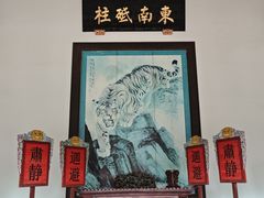 -闽粤南澳总镇府