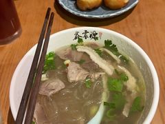 牛肉粉丝汤-鑫震源·苏式大虾生煎(山塘街店)