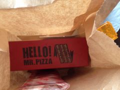 -Mr.Pizza米斯特比萨(苏州平江万达广场店)