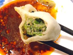 -宝源饺子(麦子店街店)