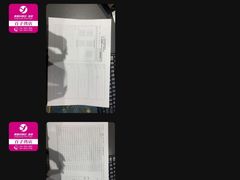 -亮雅轩图文快印连锁24小时(百子湾苹果社区店)