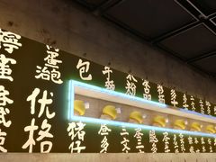 -来龙里 精致 东南亚餐室(万象城店)
