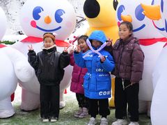 -少华山国家森林公园