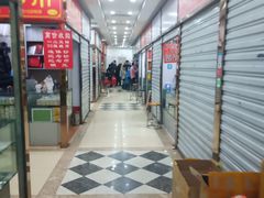 -邮币卡市场