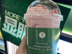 -茉酸奶(高科山姆店)